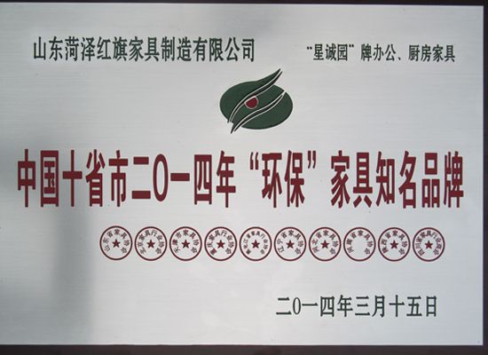 點(diǎn)擊查看詳細(xì)信息<br>標(biāo)題：證書(shū) 閱讀次數(shù)：4991